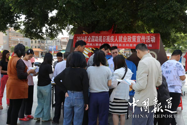 [中国报道]惠来税务：税惠暖心服务 托举残疾群体就业创业梦