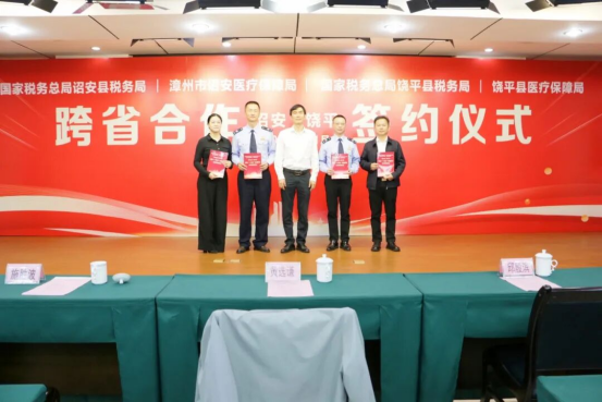 潮州市政务服务“微创新”案例：科学导流强服务 数智驱动优体验——打造税务服务新生态