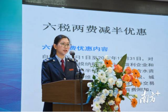 南方+：“银税互动”引活水，撬动海洋牧场发展资金