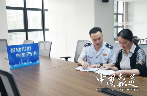 税惠护航企业逐绿而行 向新而进