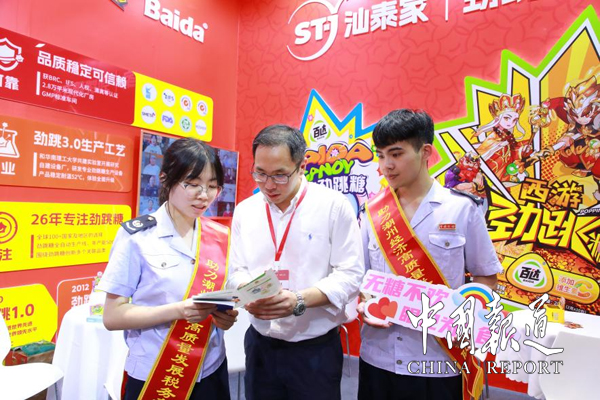 中国报道：“潮”味沁四季 税惠添“食”力