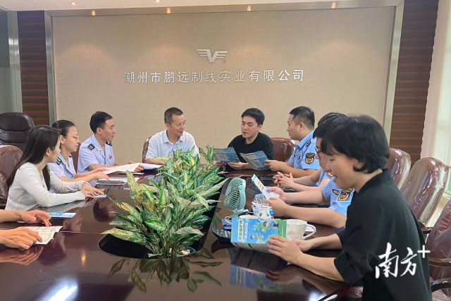 南方+：绿色税制如何助力企业向“绿”而兴？湘桥税务这样做