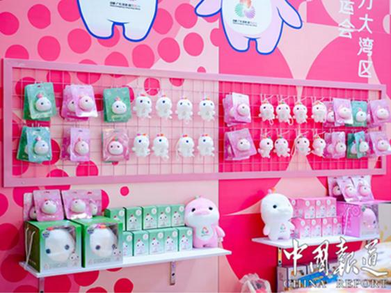 中国报道网：十五运会上，“东莞制造”再出圈 看莞企如何把握商机谋发展