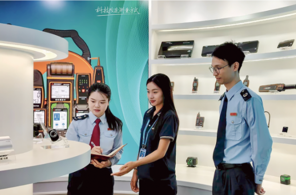 南方杂志社：以税收营商环境之优，助力广东挺起“产业脊梁”