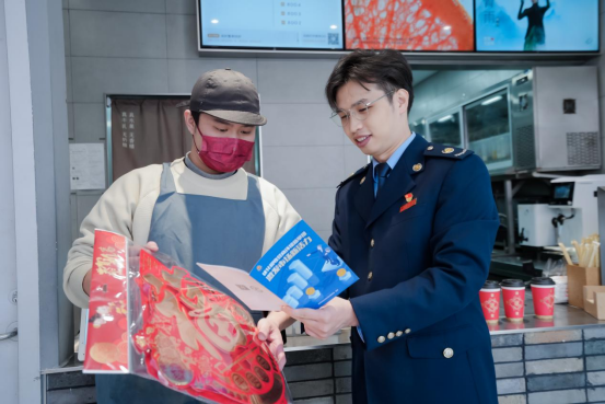 黄江税务：新春送福到 税惠暖人心