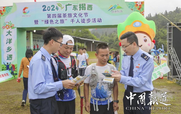 揭阳揭西：“税务蓝”与茶旅同行