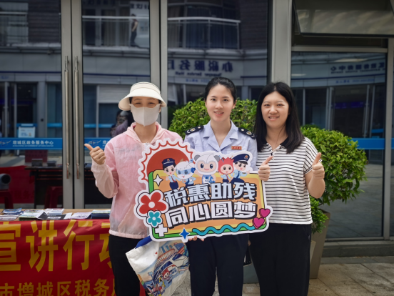 广州增城：举办“保障残疾人平等权益，促进残疾人融合发展”主题政策宣讲活动