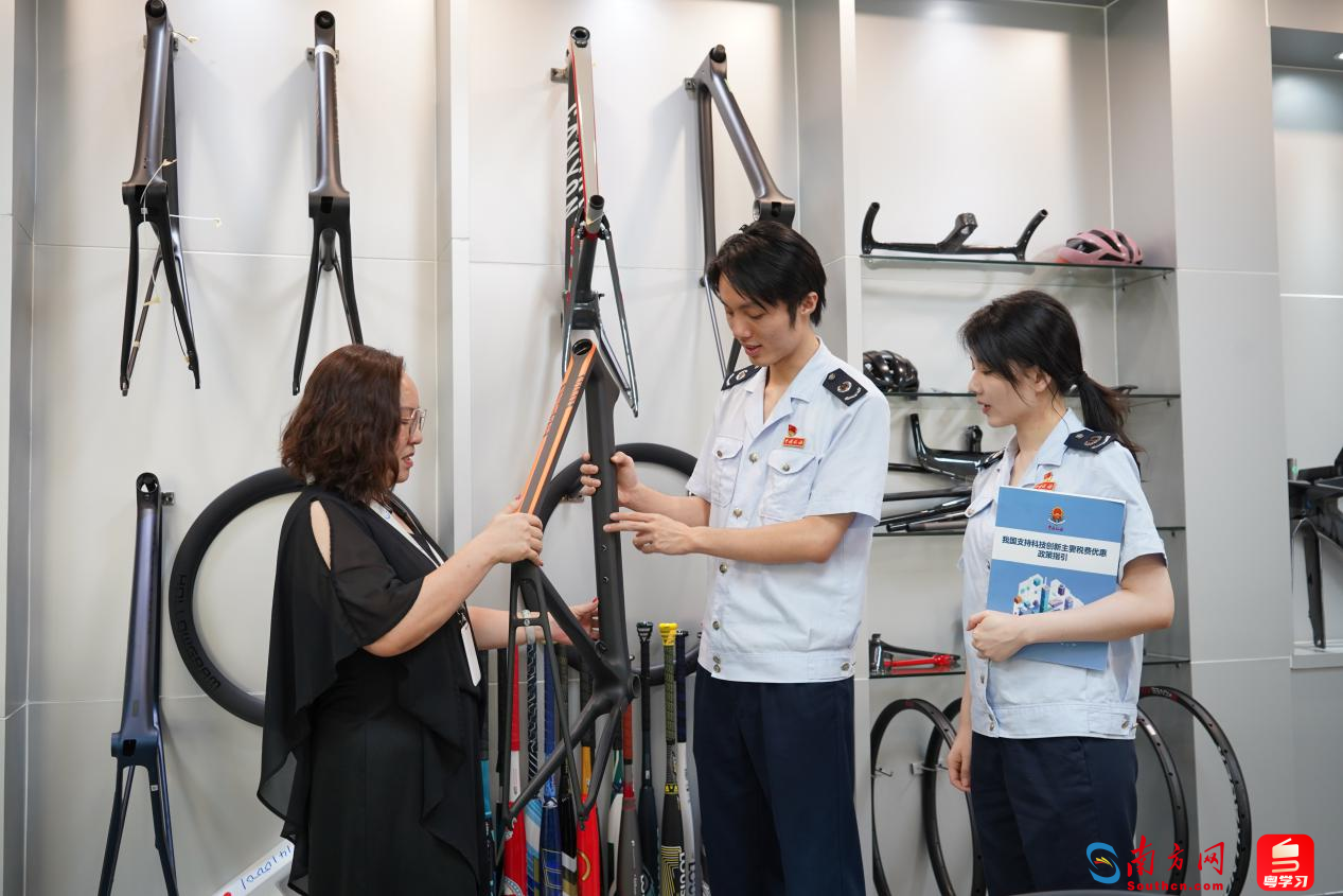 乘“后奥运经济”东风 广东体育产业绽放新活力