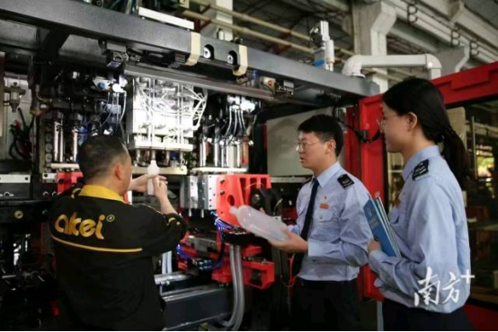 为实现“十五五”良好开局贡献广东税务力量