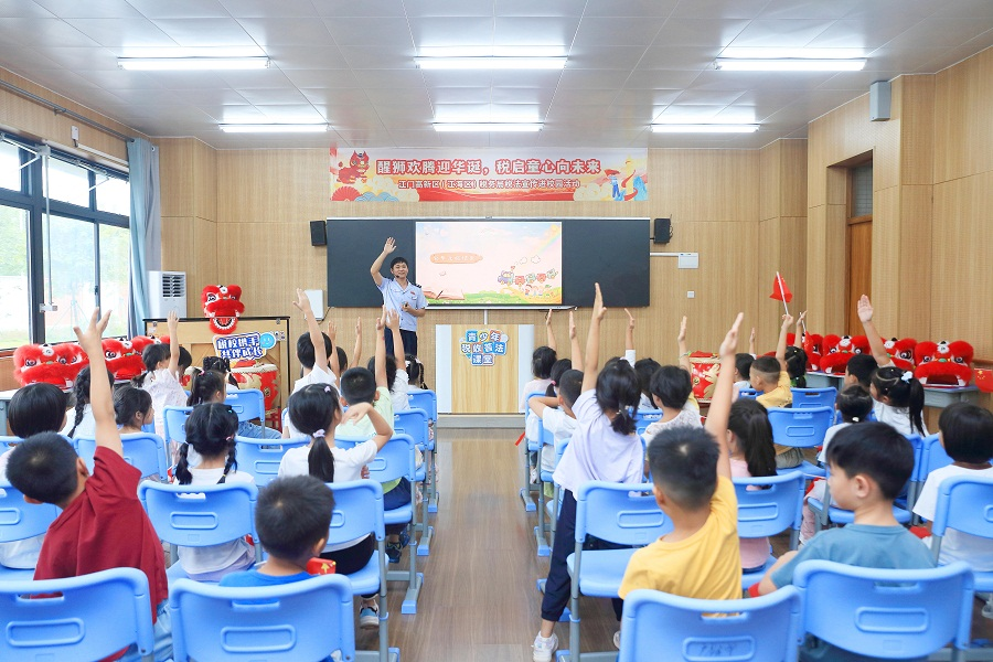 高新（江海）：共“童”学税法 “税税”伴成长——江门高新区（江海区）税务局开展税法宣传进校园系列活动