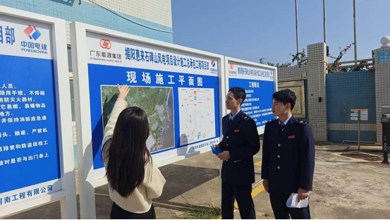 羊城派：“税动能”助推陆海风电协同发展