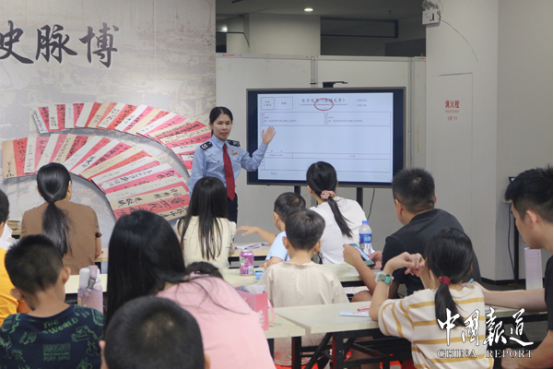 中国报道：税韵承侨脉 光影话诚信