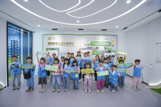 人民日报：探秘垃圾“魔法工厂” 解锁税法小秘密