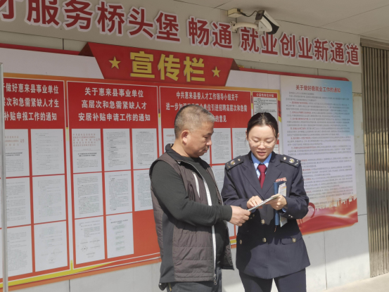 羊城派：以青春“税力量”丈量家乡，走访问需赋能乡村经济