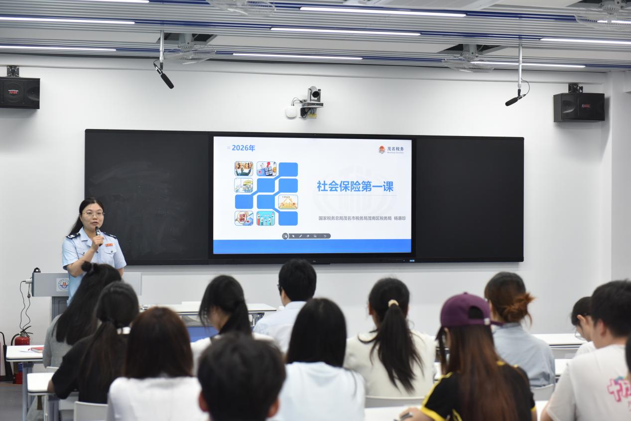 税惠护航青春路 合规筑梦助启航