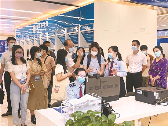 羊城晚报：五个新闻关键词读懂广东税收