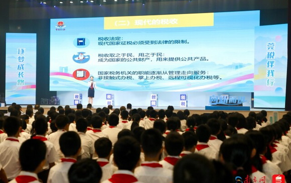 南方网：广东：税收普法 在“和声”中共鸣