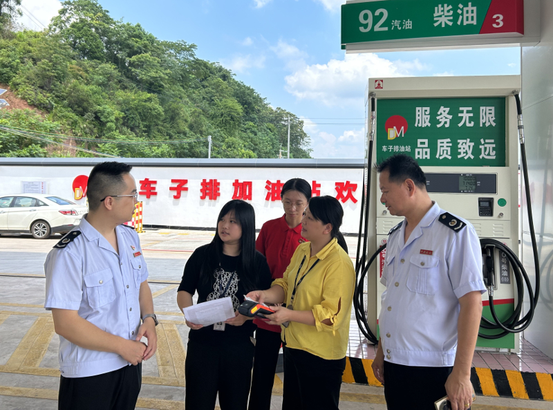 【梅县】乡镇加油“交易即开票”场景落地