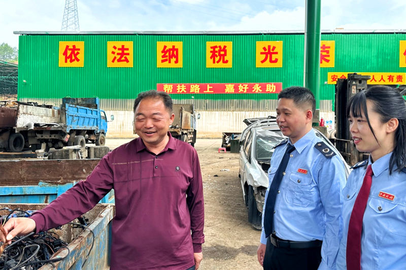梅县：助力绿色循环企业走稳合规纳税路
