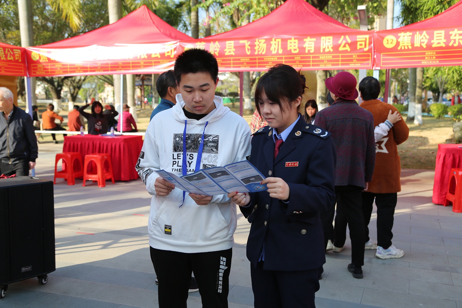 蕉岭：税宣添彩招聘会！蕉岭税务“送政策上门”助力人才与岗位双向奔赴