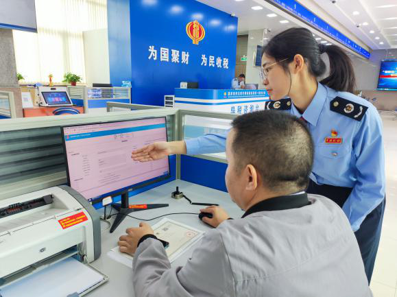 丰顺：弘扬诚信纳税风尚！丰顺税务强化信用宣传辅导