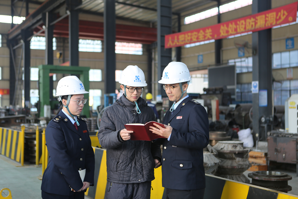 【五华】合规护航矿山制造 服务赋能产业升级