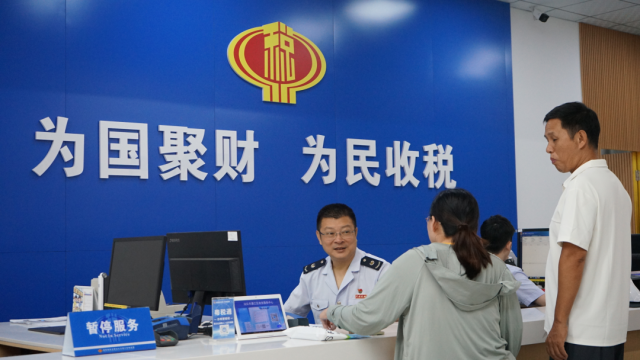 2025年度“局长坐窗口走流程”活动圆满完成