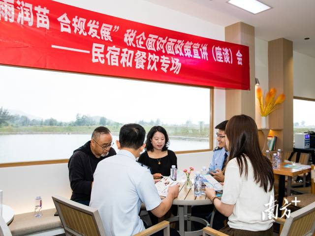 面对面解难题，南澳税务合规宣讲走进住宿餐饮业一线