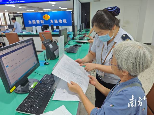 税护银龄安！一份国家级荣誉背后的税务敬老答卷