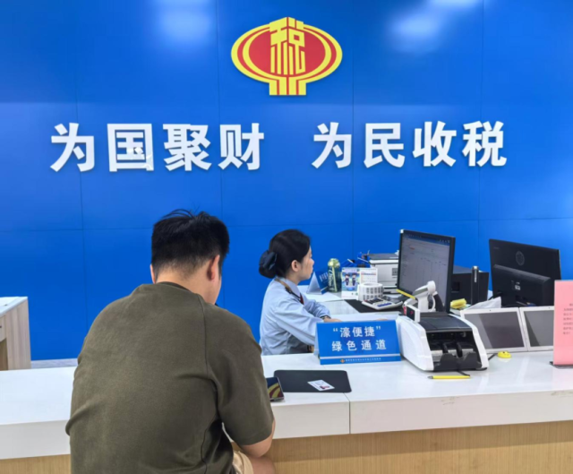 营商“濠”态度 | 智慧赋能促转型 服务升级优环境