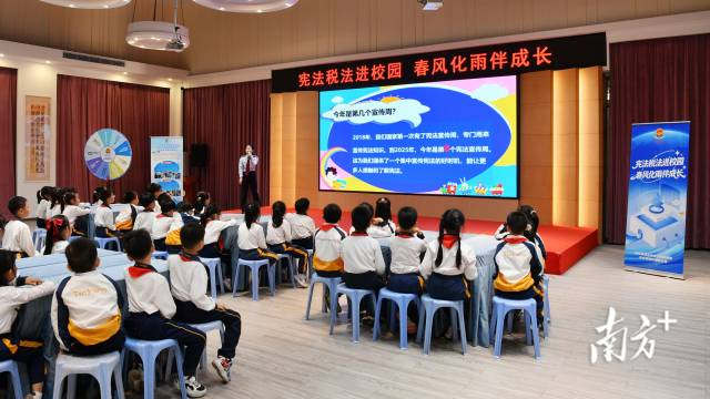 与税“童”行伴成长，汕头综保税务开展青少年普法宣传活动
