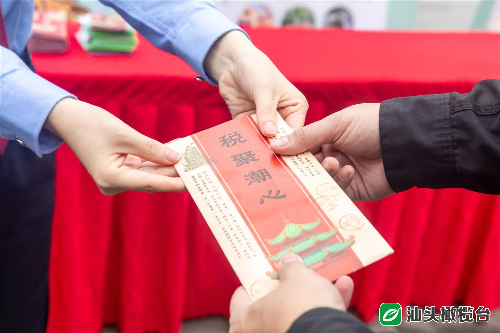 【汕头橄榄台】汕头税务部门“以税兴侨”特色服务 打造潮商侨胞投资兴业“引力场”