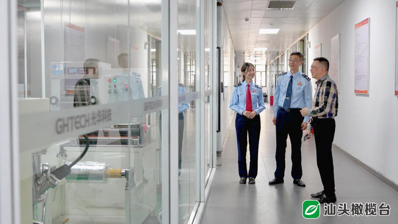 【汕头橄榄台】赋能园区经济焕“新”出彩！市税务部门打造专业涉税服务链