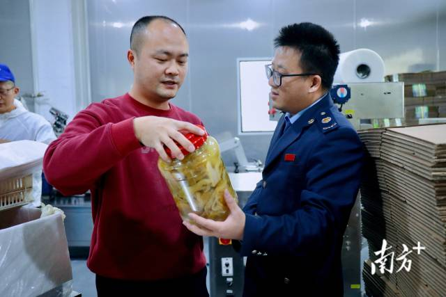 【南方+】税惠春风护匠心，潮南非遗产业焕发“新”活力