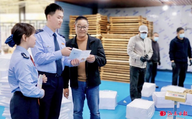 【汕尾日报】市税务部门开展税费优惠政策宣传 税惠春风润蚝乡 赋能产业促发展