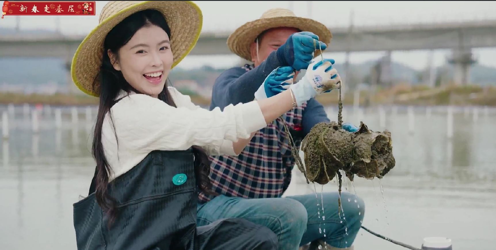 【中国税务报】合规打底，成就“蚝”门奇迹丨2026新春走基层