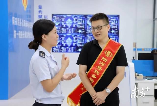 【南方+】畅谈“税感”细说“税事” ！陆河税费服务体验更有温度