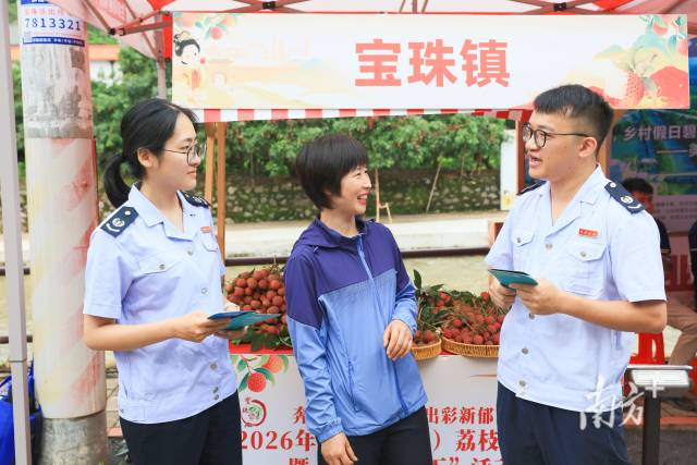 郁南税务助“荔”飘香，惠农合规两不误