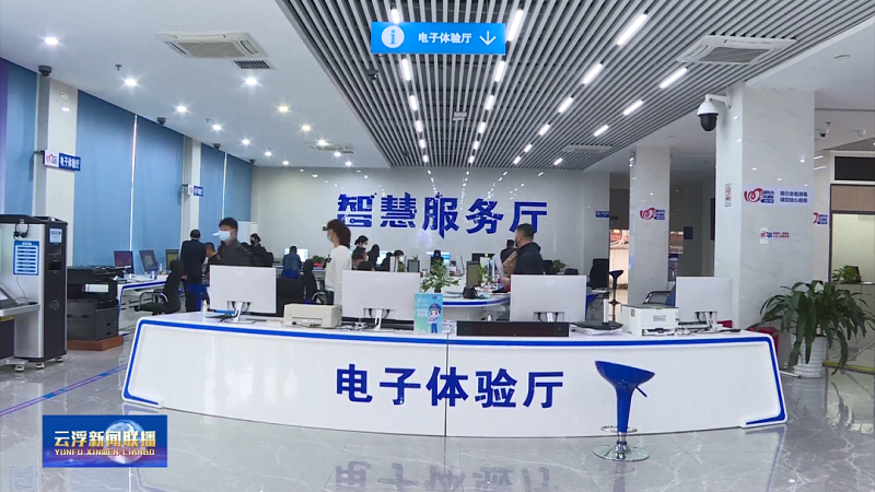 劳模风采 | 云城区税务局：优化税务营商环境 提升纳税服务效能