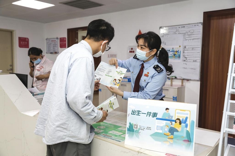 【人民网】广东：“一站式”解决办事需求，让便民事项越来“粤好办”