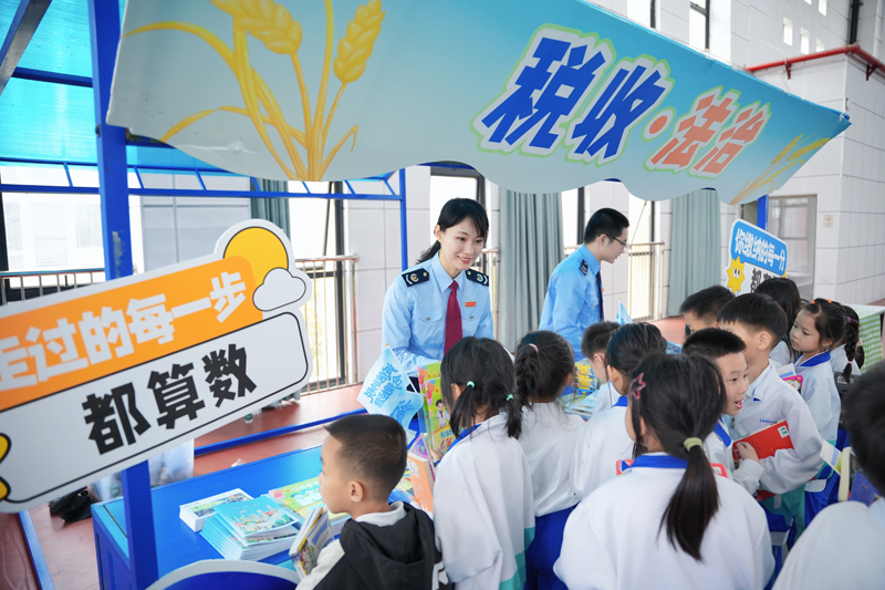 “阅税有为 书写未来”青少年税收普法活动