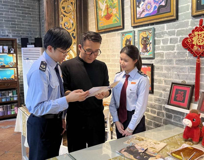 珠海新春消费新体验：消费满百元开票可实时抽奖