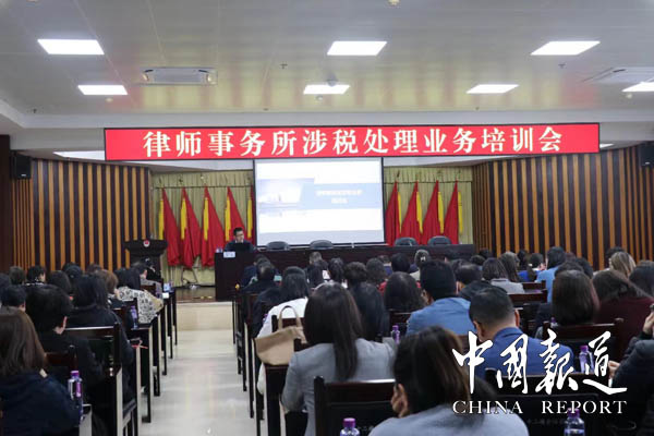 珠海税务联合多家行业协会上门辅导个税汇算