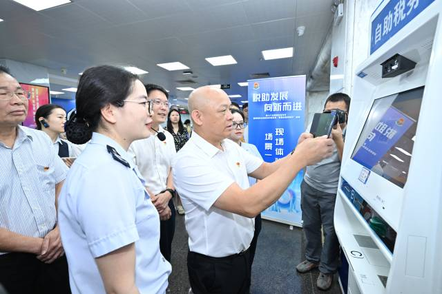 以第三方视角看便民办税成效！珠海“便民办税体验行”活动举办