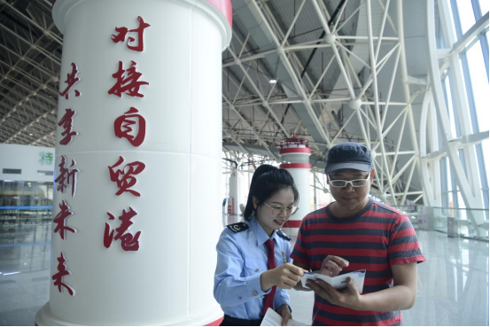 税通陆海 畅联八方 广东“税动能”激活西部陆海新通道“出海口