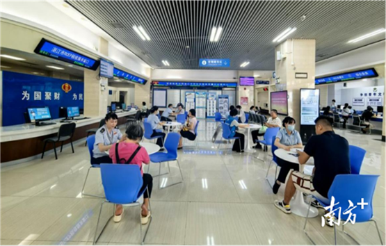 喜讯！赤坎区税务局荣获第七届全国文明单位称号