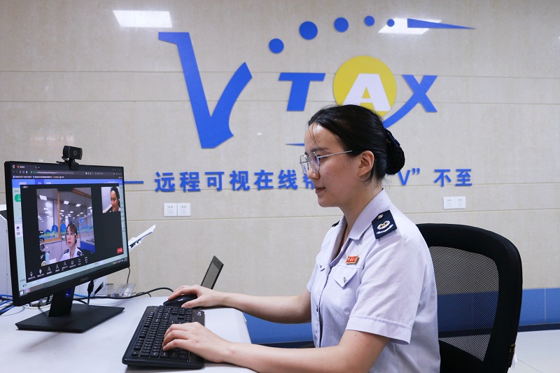 便民办税高效行之八 | 跨域办税 远程窗口零距离