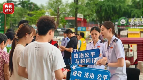 央视财经：这项行动连续13年发力 办税缴费体验越来越好