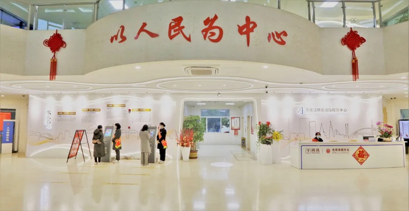 肇庆高新：服务再升级！肇庆高新区实现“社保+医保+税务”一窗联办