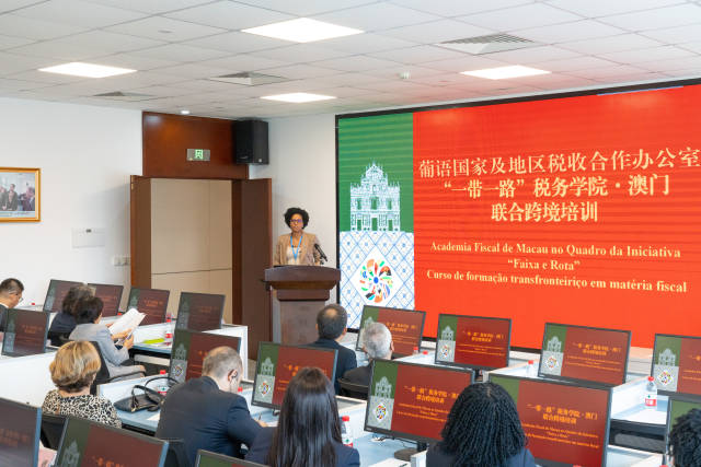 横琴税务局：打造国际区域型税收合作新模式｜案例调研